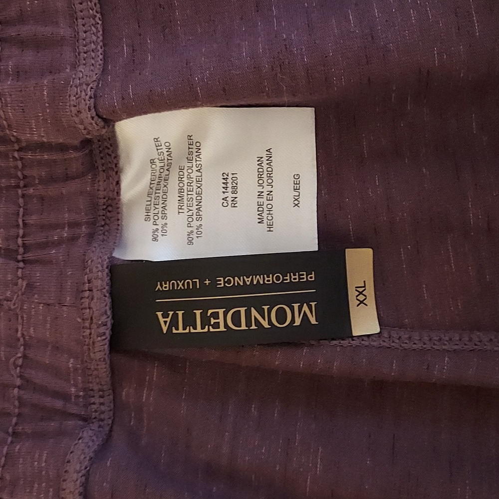 Mondetta athletic shorts XXL - Picture 4 of 5